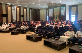 The Executive President (CEO) of the Applied College visits Al-Aflaj branch 