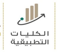Public Relations Unit - Al-Silil