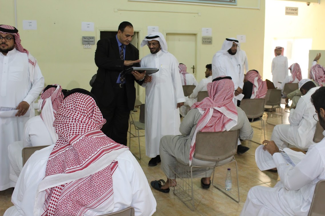 The Dean Supervises the Final Exams