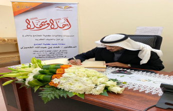 د. حمد القميزي في لقاء مفتوح مع الطالبات المستجدات في كلية المجتمع بالخرج