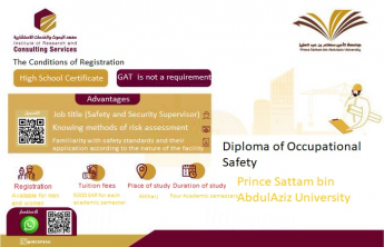 Registration has opened in Diploma of Occupational Safety