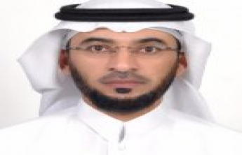 Dr Hamad bin Abdullah Al-Gmeizy has been assigned the duties of Dean of the Community College of al-Kharj