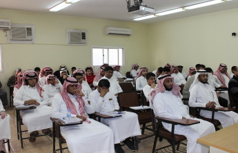 Community College of al-Kharj holds an orientation session in preparation the 3rd Scientific Forum
