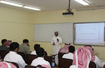 Community College of al-Kharj holds an orientation session in preparation the 3rd Scientific Forum