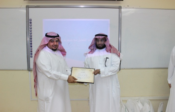 Dealing with the stresses of life initiative at the Community College of al-Kharj
