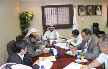 Community College  held a meeting on Development and Quality Assurance