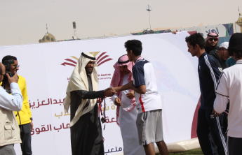 Community College of al-Kharj participates in the University Athletics Championship