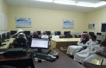 The regulations of graduation projects at al-Kharj Community College
