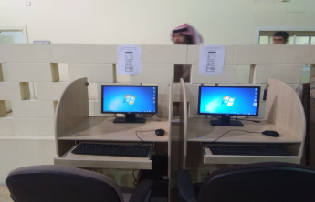 Promoting e-services for students of the Community College in Al-Kharj