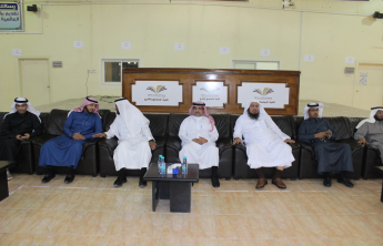 The Community College of al-Kharj honours Dr Saeed Enezi