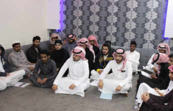 Students of the Community College of al-Kharj enjoy the novel the Alchemist: how to achieve your dreams?