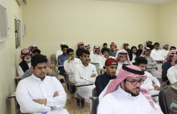 The Community College of al-Kharj raises security awareness amongst its students and staff