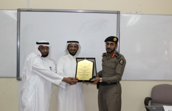 The Community College of al-Kharj raises security awareness amongst its students and staff
