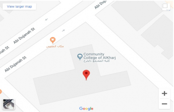 English Department puts the College on google maps
