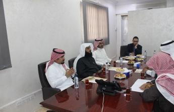 Dean of Faculty and Staff Members meets the staff of the Community College of al-Kharj