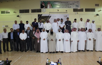 Community College of al-Kharj concludes the Varsity Competition ‘Land of Safety and Plenty’