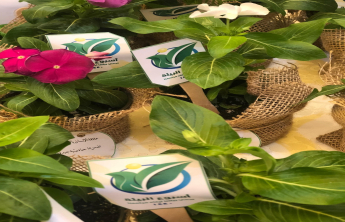 On occasion of the Environment Week, the Community College of al-Kharj (females section) organises an event called ‘We protect our environment to enrich our society’