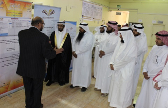 Community College of al-Kharj organises a forum event for the students expected to graduate this year
