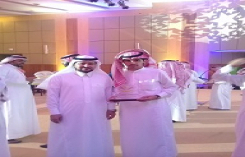 Students of the Community College of al-Kharj excel on the closing ceremony of the 3rd Scientific Forum