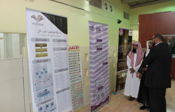 Alkarj Community College Students , Female Sections are examined in their graduation projects