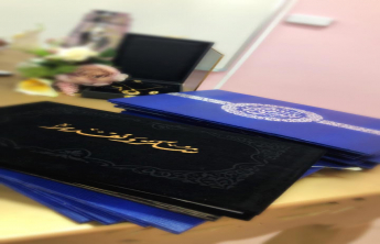 Community College of al-Kharj honours faculty members in the women’s section who are leaving the College