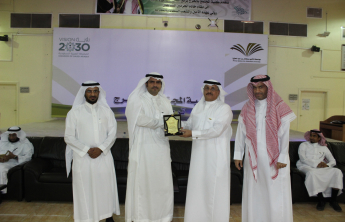Under the auspices of the Dean of Development and QA, the Community College of al-Kharj holds a workshop entitled ‘Comprehensive Quality Management and the ISO 9001/2015