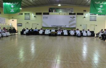 Community College of al-Kharj honours its staff in its closing ceremony