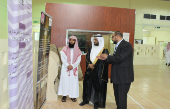 Community College of al-Kharj commences discussions of graduation projects for the academic year 1439/1440