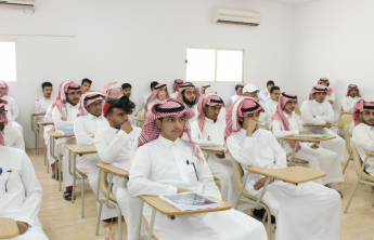 The path to a good life – a seminar at the Community College of al-Kharj
