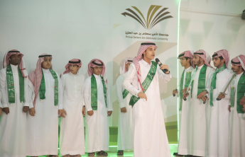 The Vice rector of the University is to Support Al-kharj Community College Commemoration of 89th National Days 
