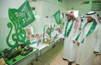 The Vice rector of the University is to Support Al-kharj Community College Commemoration of 89th National Days 