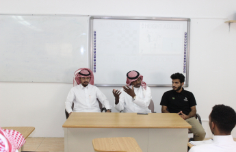 Al-kharj Community is to Host Brilliant Saudi Examples in Labor Market