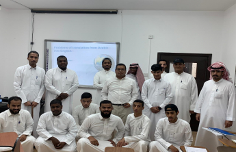 Al-kharj Community College Students are trained on Machine Translation