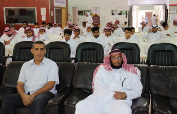 Deanship of Admission and Registration   Cultivation Program at Al-Kharj Community College