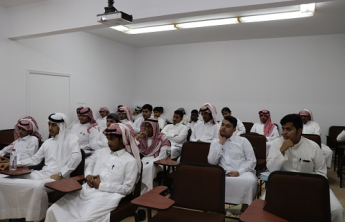 Al-kharj Community College Students acquainted with   the programs and services of Human Resources Development Fund (Hadf)