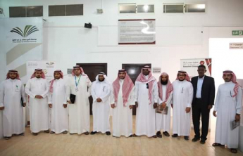 The Contributions of the Entrepreneurs to the Ecnomy of Saudi Arabia &quot; A Workshop in Al-kharj Community College&quot;