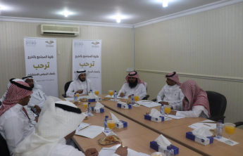 Al-Kharj Community College held its regular Advisory Council