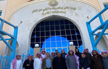 ACC Pays a visit to the promotion of Virtue and Prevention of Vice Authority at Alkharj