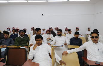 Al-Kharj Community College Students Received Training in Planning and Implementing Voluntary Initiatives 