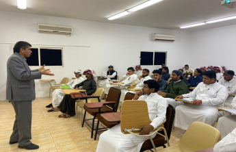 Al-Kharj Community College Students Received Training in Planning and Implementing Voluntary Initiatives 