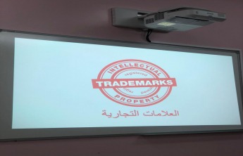 A Trade Mark Workshop at ACC (Female Section)