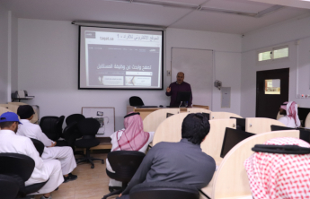 The graduates of the Community College in AlKharj are training on the national work portal “TAQAT”, the “Tamheer” program, and employment support to develop work skills