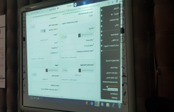 &quot;Blackboard in E-learning&quot; Workshops Held for Faculty Members at Al-Kharj Community College