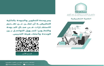 استشارات الجودة
