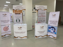 The launch of the activities of the induction program for professional professional certificates - female section.