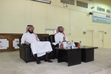 Dean of the Community College of al-Kharj meets the students of the Occupational Health and Safety Programme
