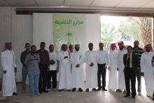 Staff of the Community College of al-Kharj pay a visit to the Taghlibya organic Farm