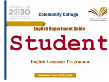 English Department Guide 